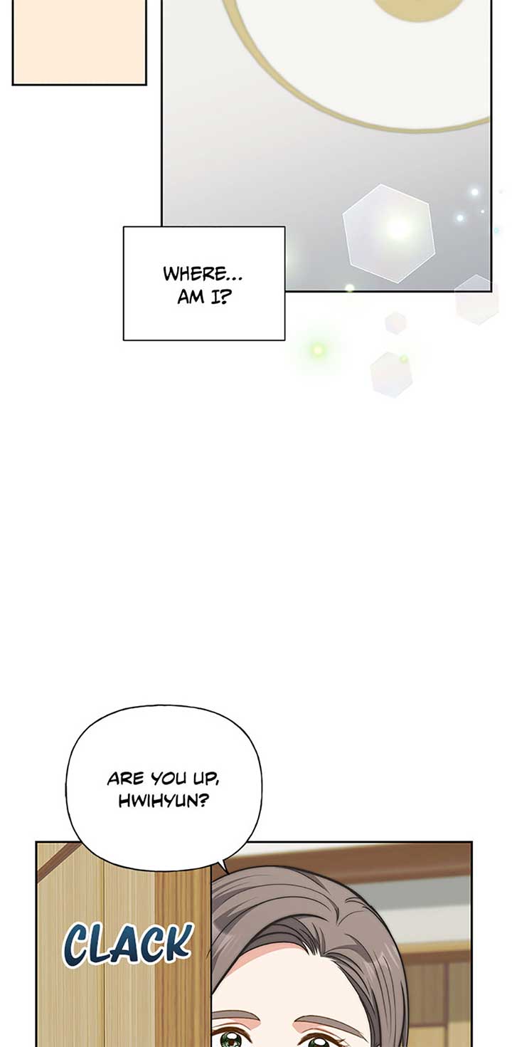 Three Delicious Meals: Just the Two of Us Chapter 53 - Page 24