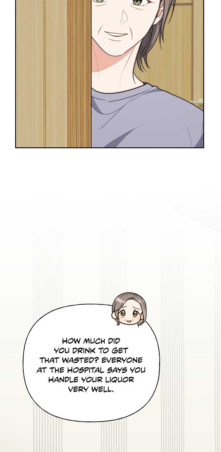 Three Delicious Meals: Just the Two of Us Chapter 53 - Page 25