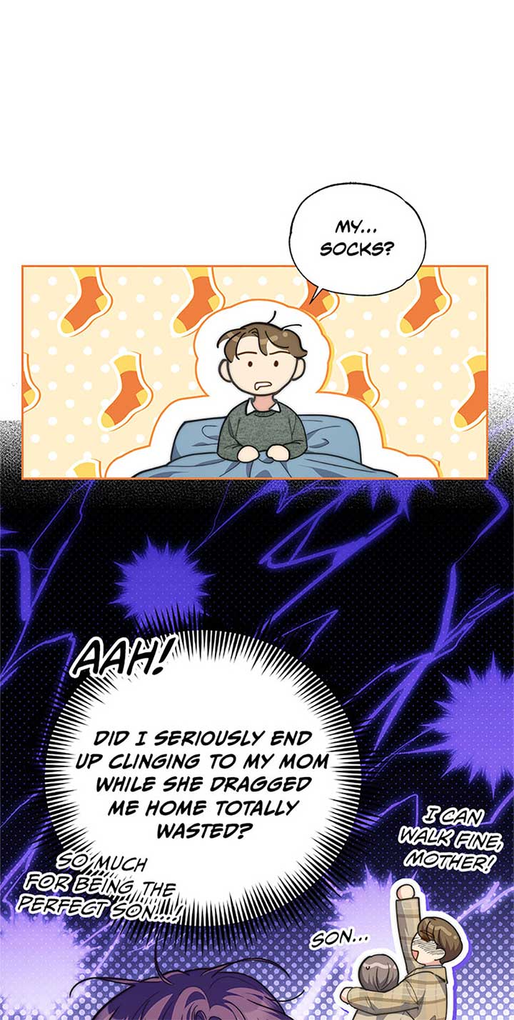 Three Delicious Meals: Just the Two of Us Chapter 53 - Page 27
