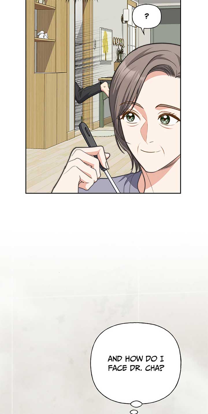 Three Delicious Meals: Just the Two of Us Chapter 53 - Page 29