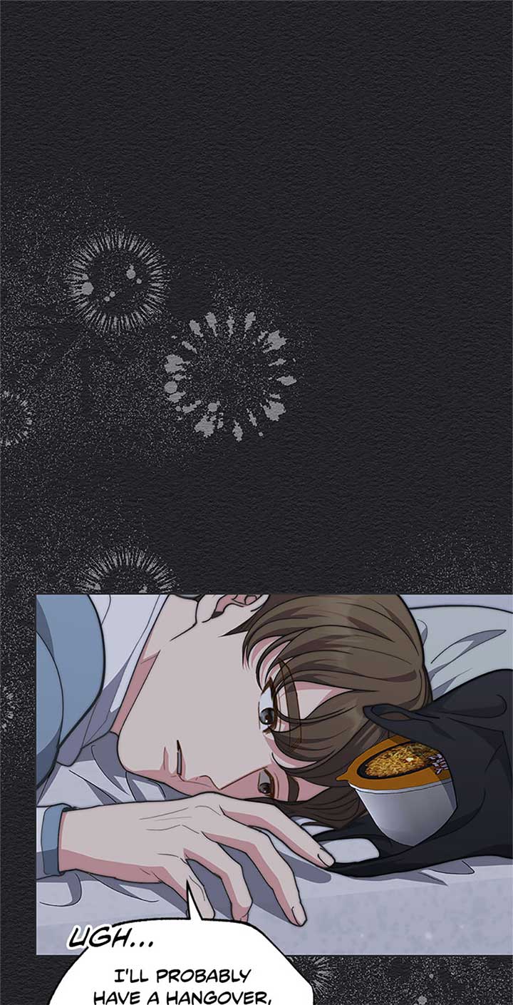 Three Delicious Meals: Just the Two of Us Chapter 53 - Page 44