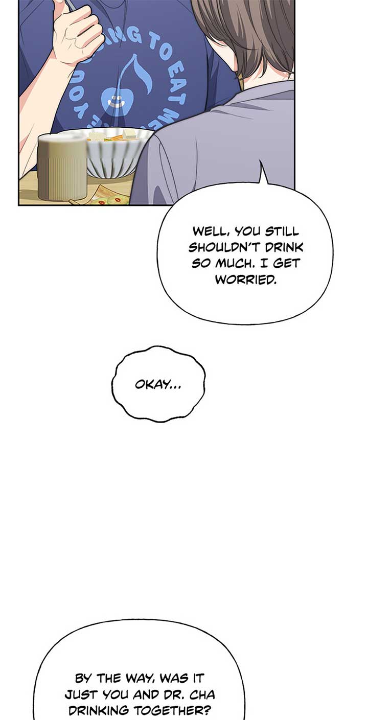 Three Delicious Meals: Just the Two of Us Chapter 53 - Page 49