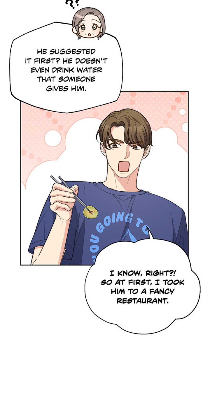 Three Delicious Meals: Just the Two of Us Chapter 53 - Page 51