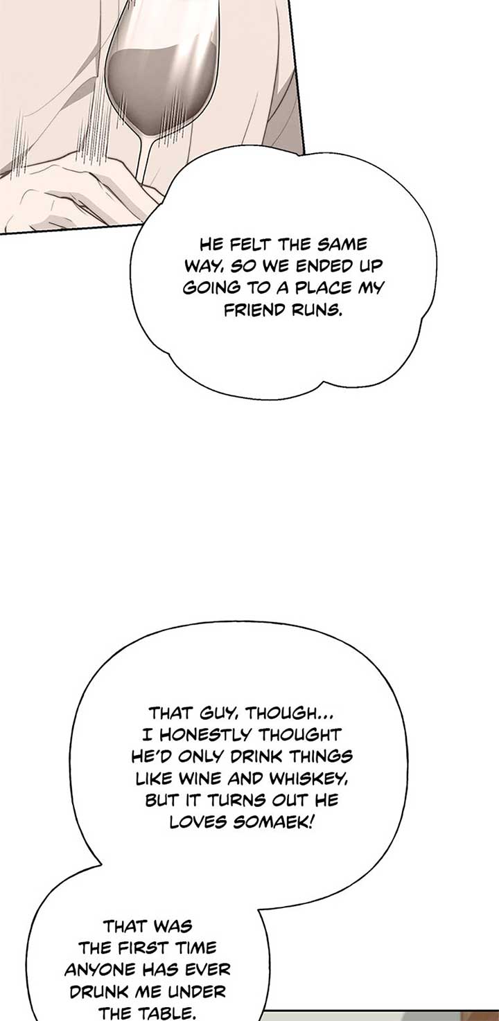 Three Delicious Meals: Just the Two of Us Chapter 53 - Page 53