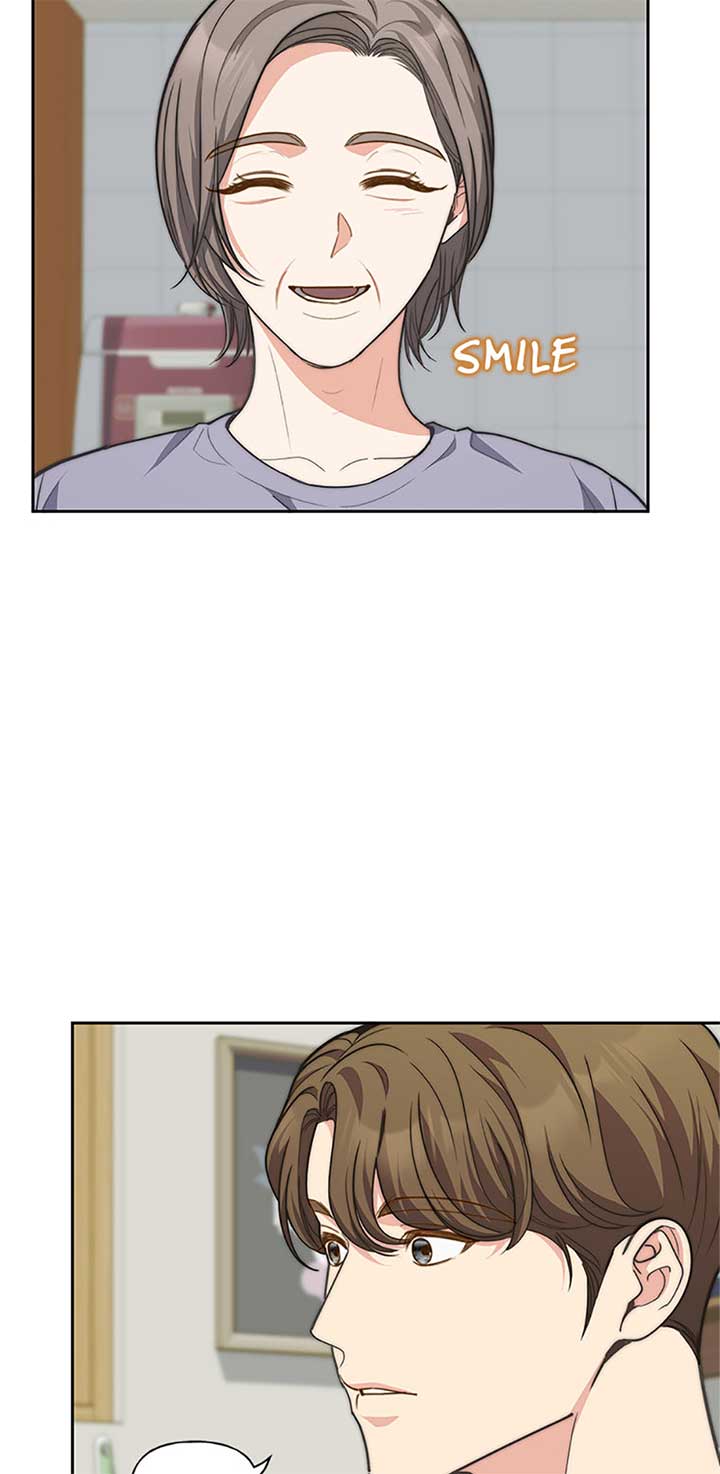 Three Delicious Meals: Just the Two of Us Chapter 53 - Page 55