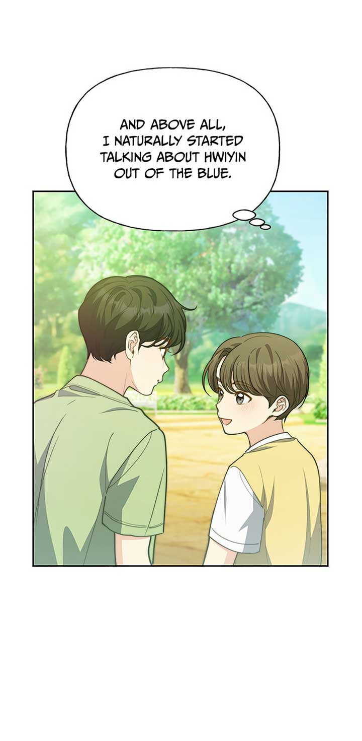 Three Delicious Meals: Just the Two of Us Chapter 53 - Page 59
