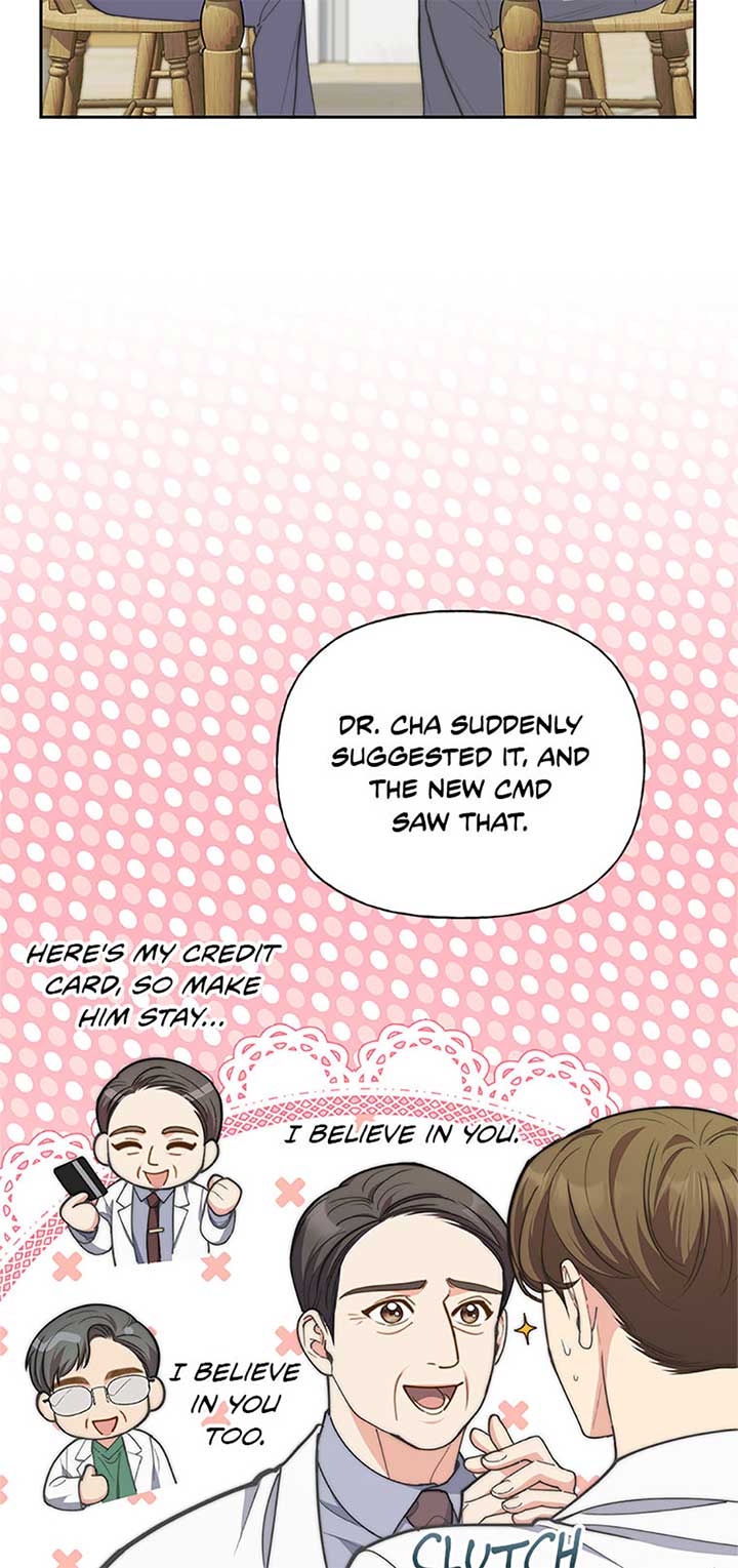 Three Delicious Meals: Just the Two of Us Chapter 53 - Page 62