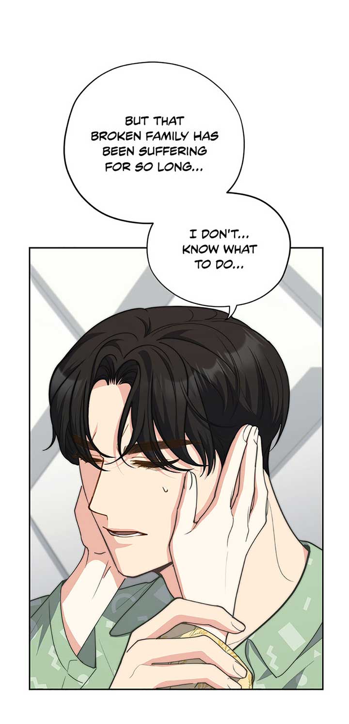 Three Delicious Meals: Just the Two of Us Chapter 53 - Page 9