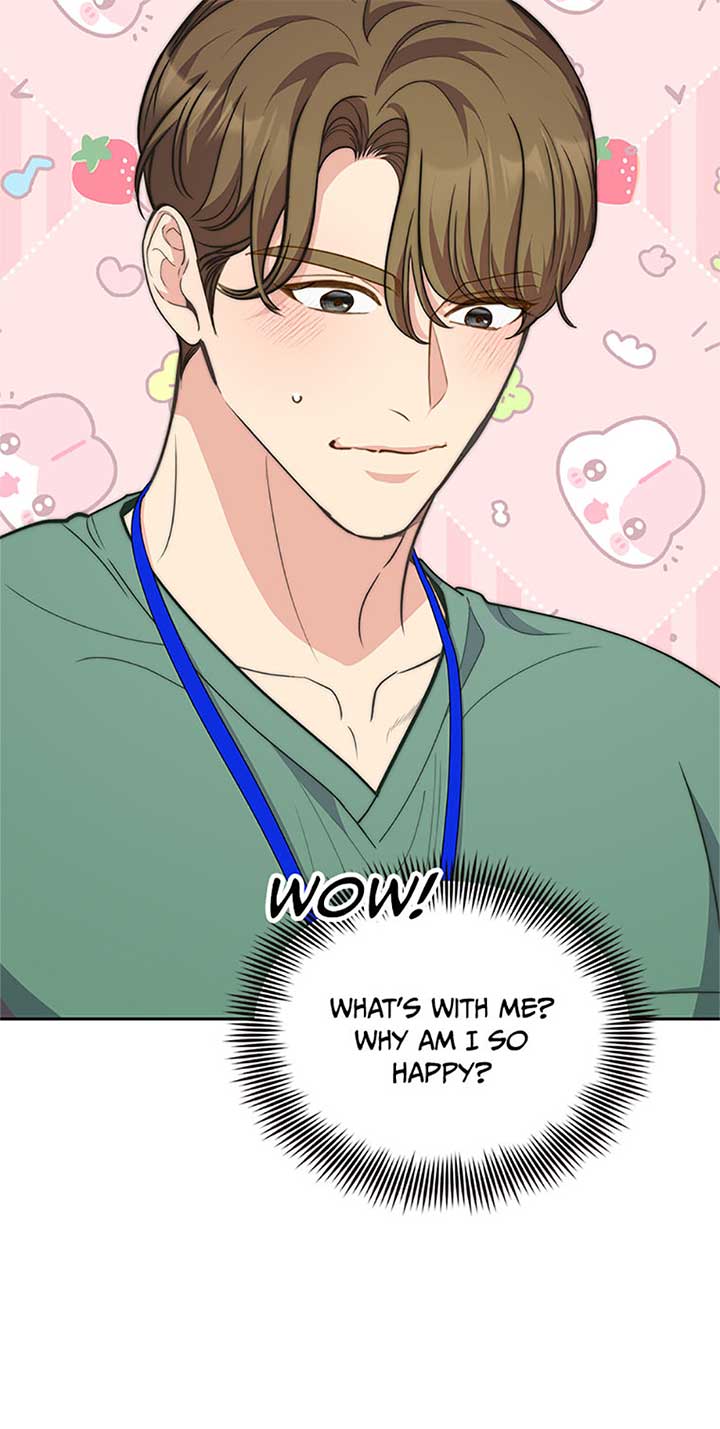 Three Delicious Meals: Just the Two of Us Chapter 54 - Page 14