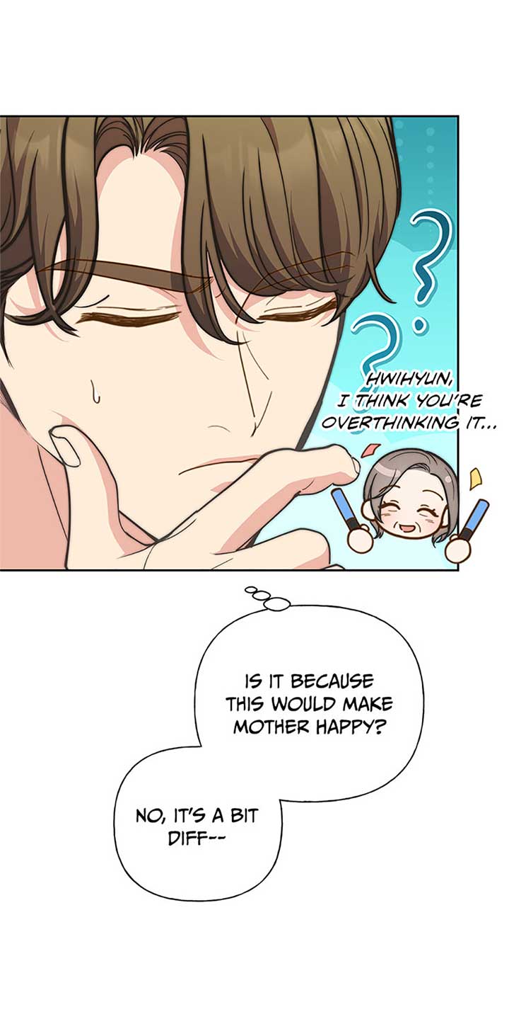 Three Delicious Meals: Just the Two of Us Chapter 54 - Page 15