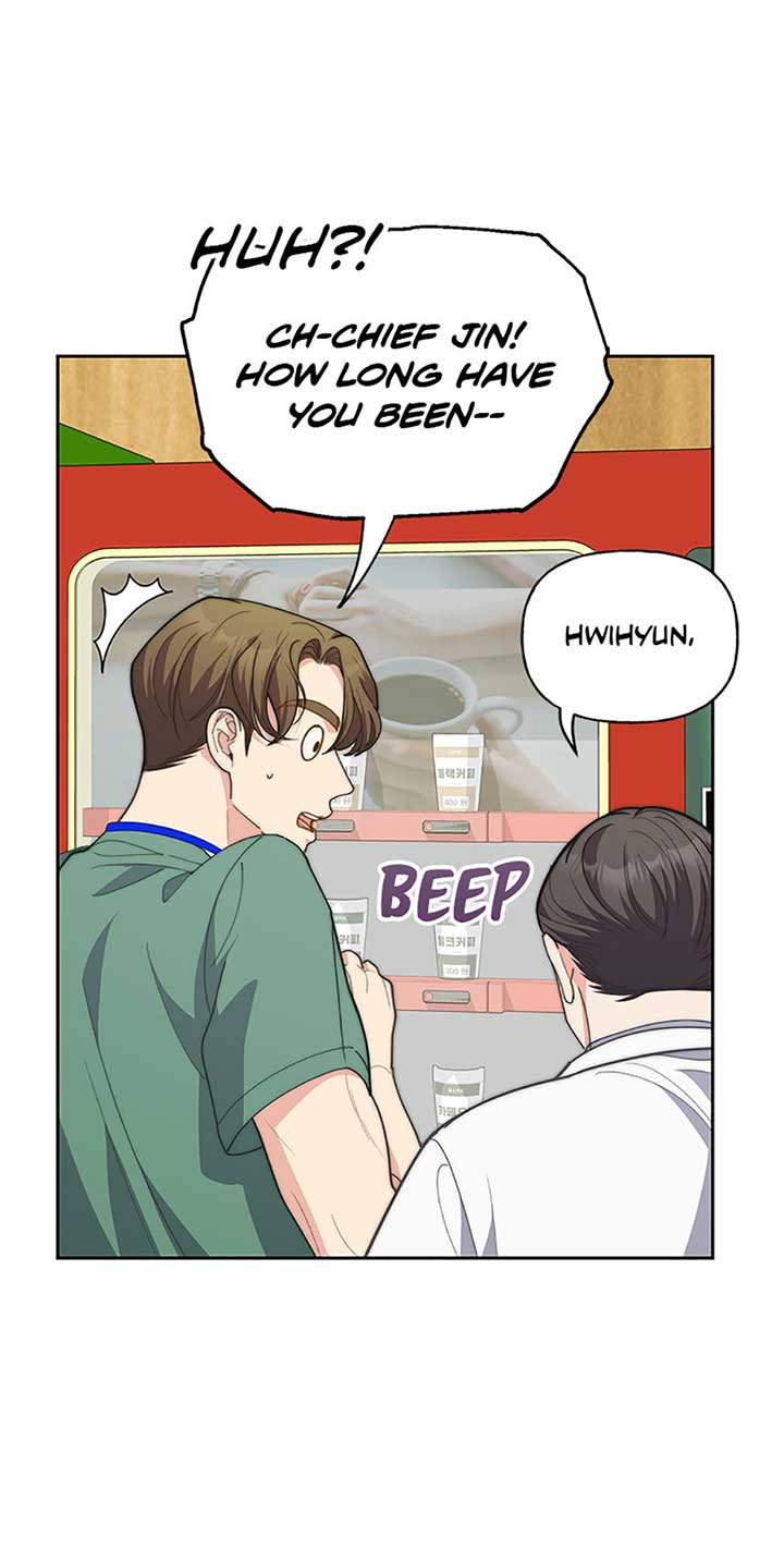 Three Delicious Meals: Just the Two of Us Chapter 54 - Page 16