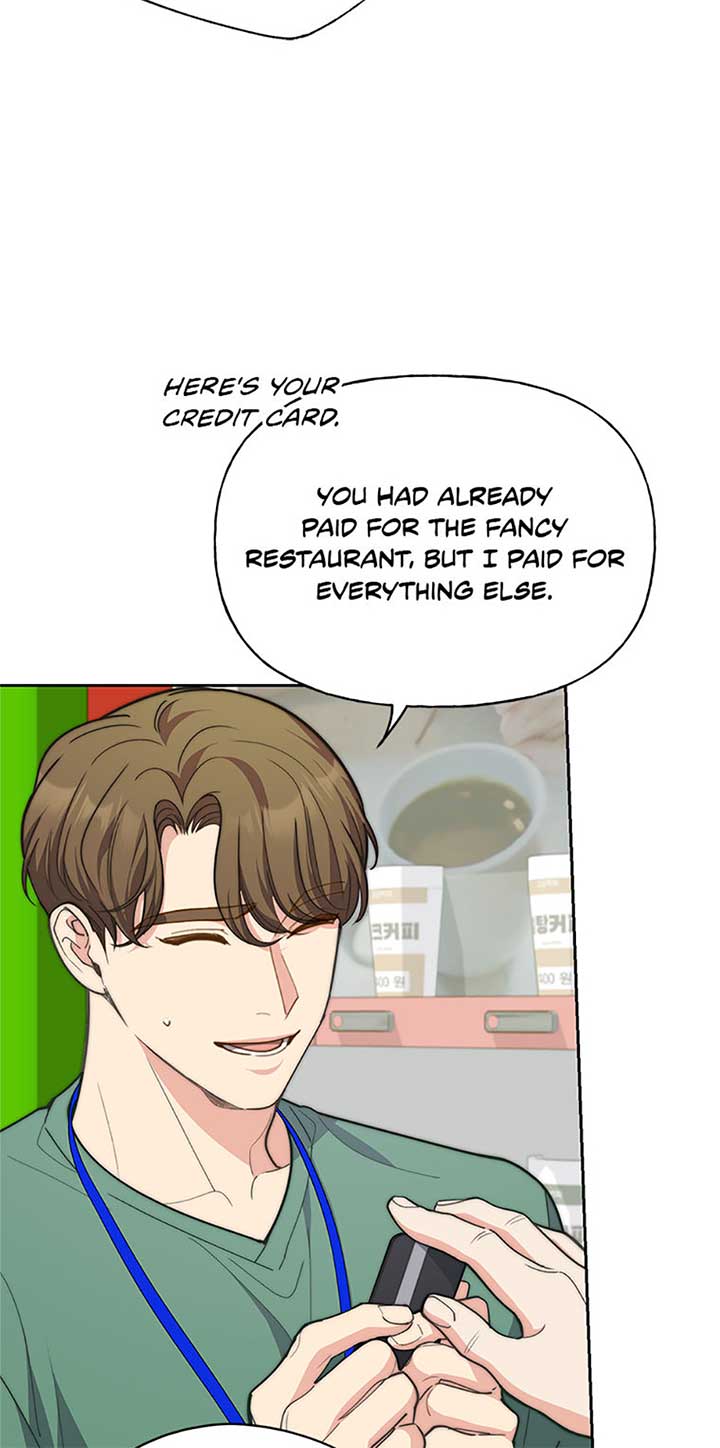 Three Delicious Meals: Just the Two of Us Chapter 54 - Page 19