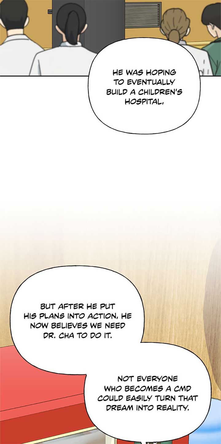 Three Delicious Meals: Just the Two of Us Chapter 54 - Page 22
