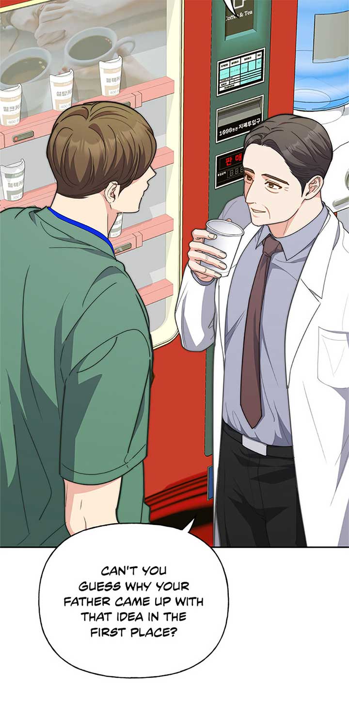 Three Delicious Meals: Just the Two of Us Chapter 54 - Page 23