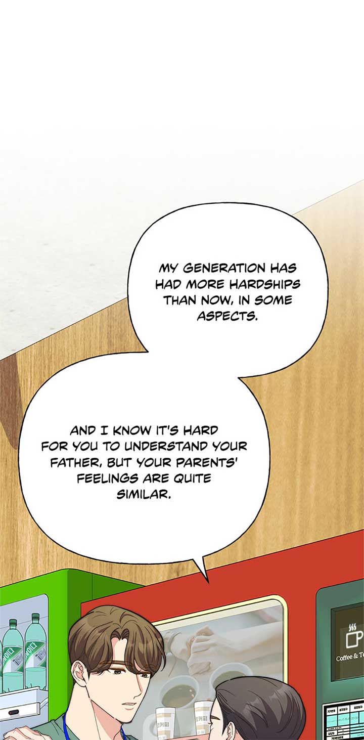 Three Delicious Meals: Just the Two of Us Chapter 54 - Page 27