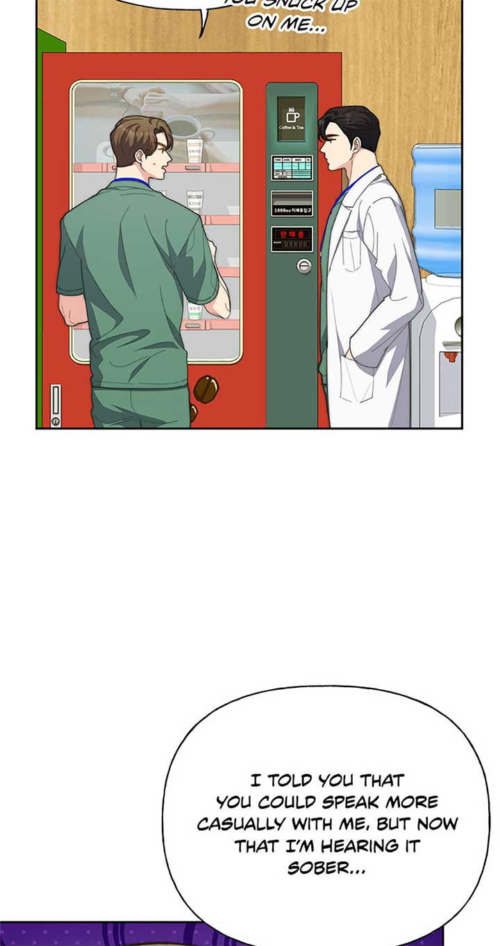 Three Delicious Meals: Just the Two of Us Chapter 54 - Page 6