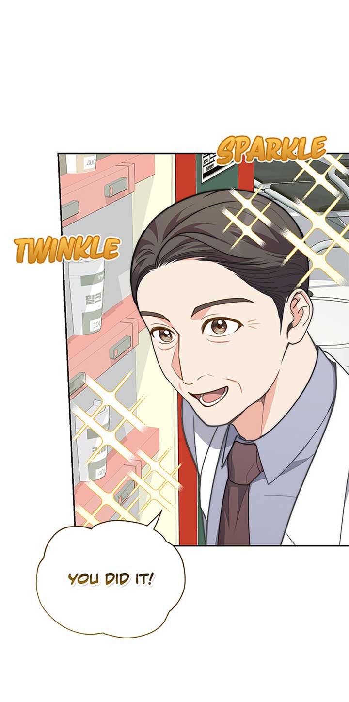 Three Delicious Meals: Just the Two of Us Chapter 55 - Page 17