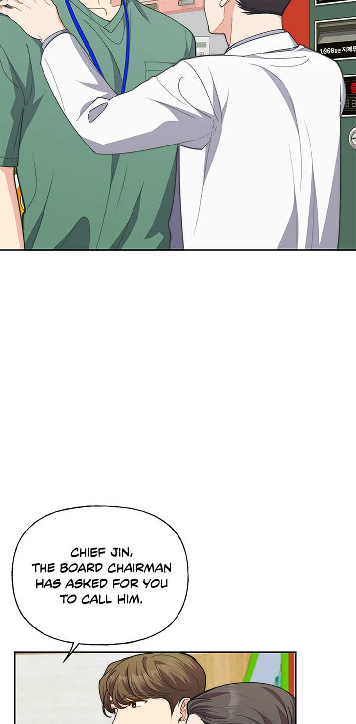 Three Delicious Meals: Just the Two of Us Chapter 55 - Page 28