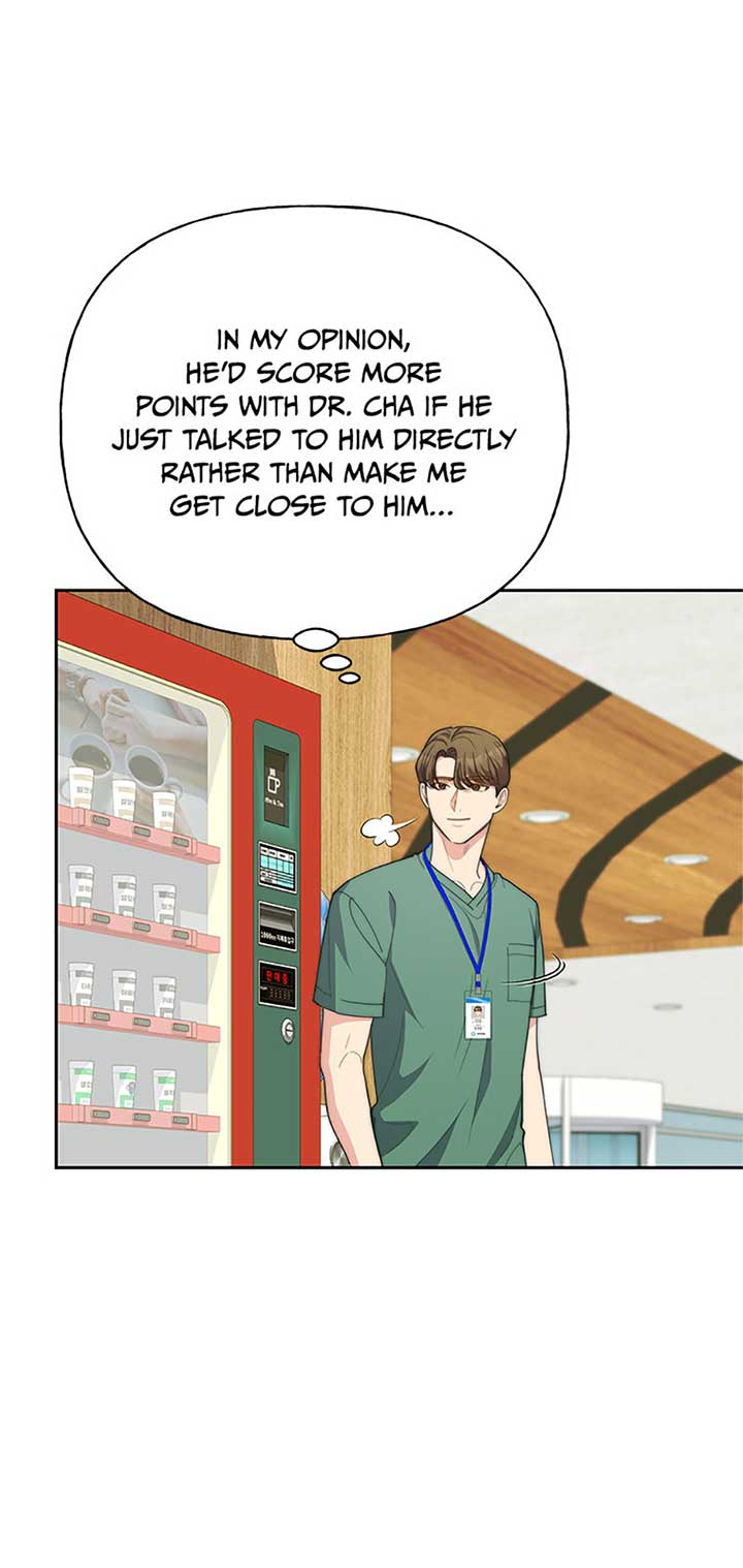 Three Delicious Meals: Just the Two of Us Chapter 55 - Page 33