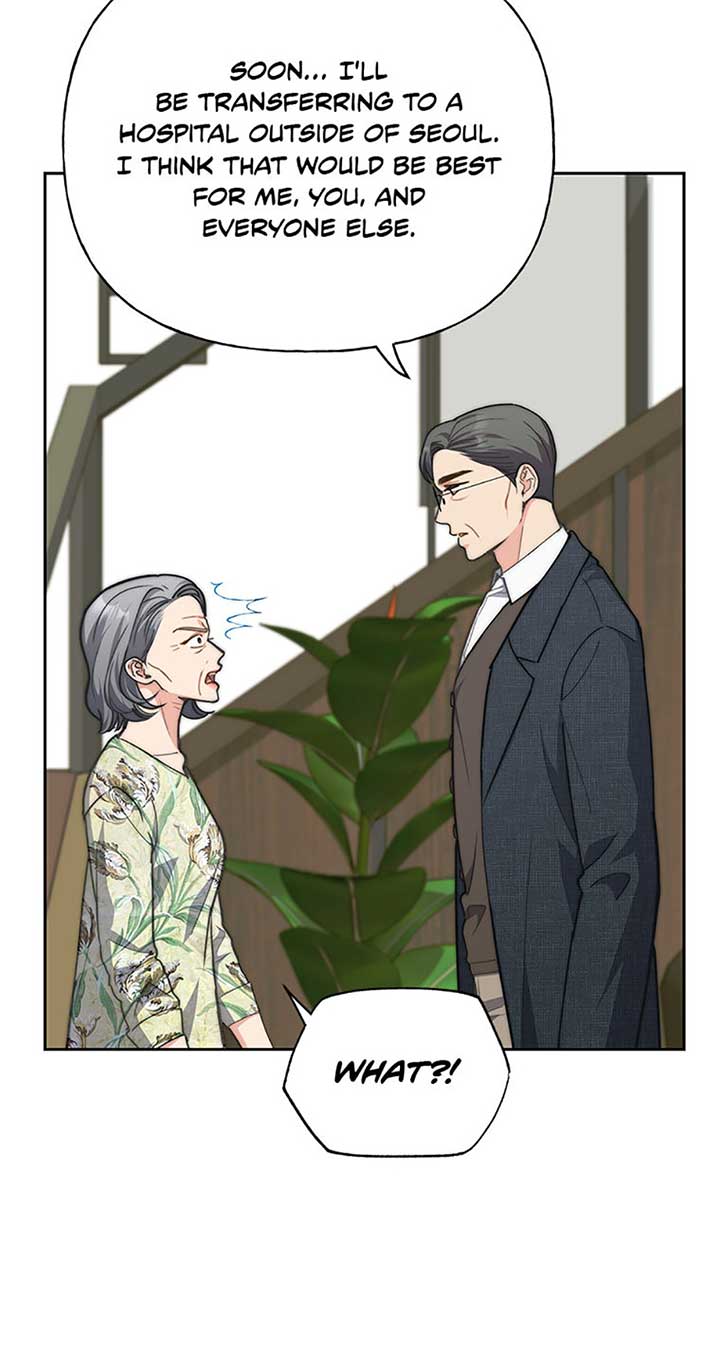 Three Delicious Meals: Just the Two of Us Chapter 55 - Page 56