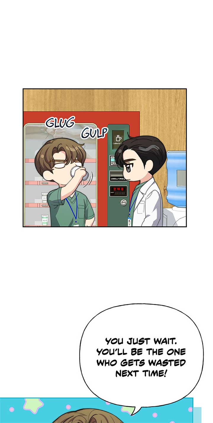 Three Delicious Meals: Just the Two of Us Chapter 55 - Page 9