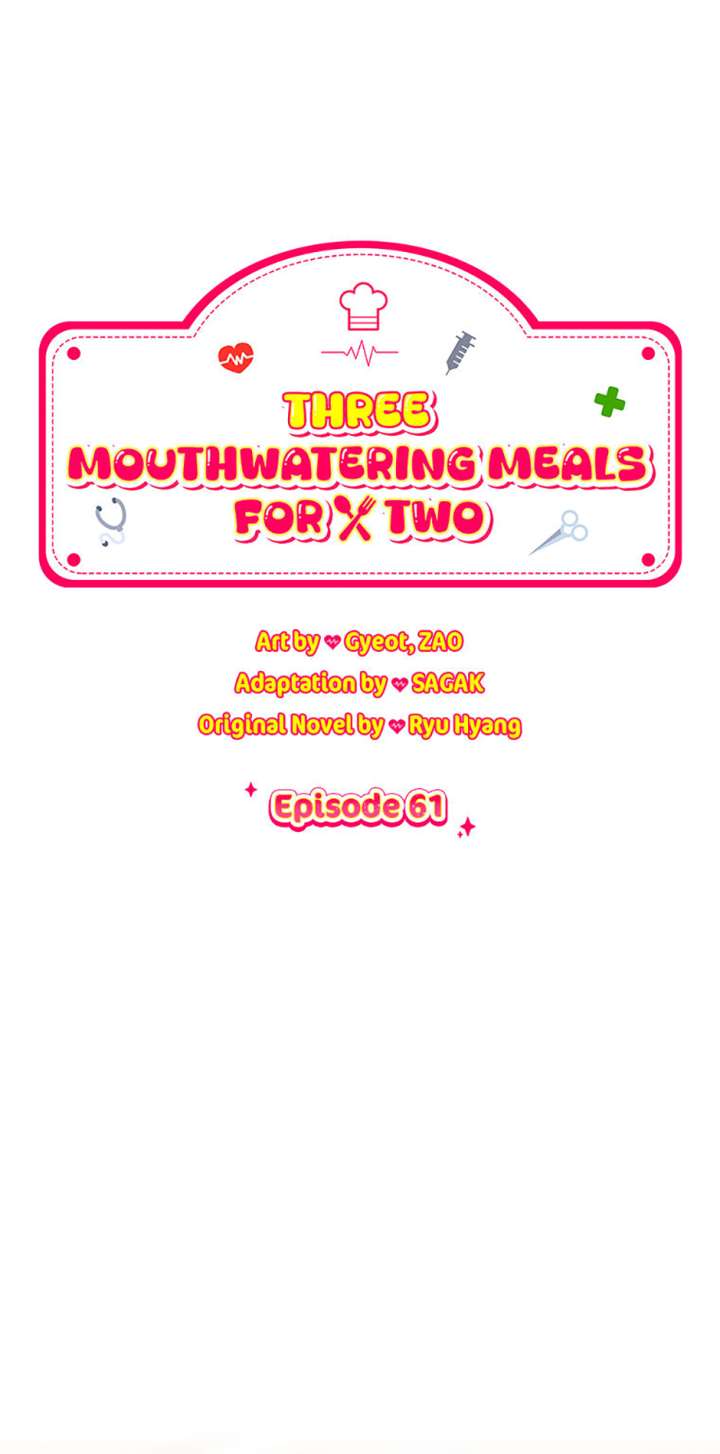 Three Delicious Meals: Just the Two of Us Chapter 61 - Page 1