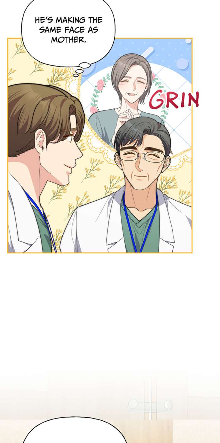 Three Delicious Meals: Just the Two of Us Chapter 61 - Page 25