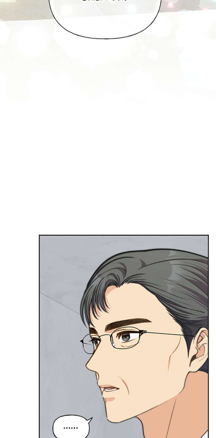 Three Delicious Meals: Just the Two of Us Chapter 61 - Page 4