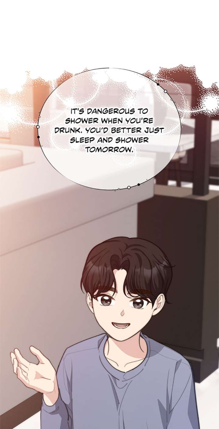 Three Delicious Meals: Just the Two of Us Chapter 61 - Page 47