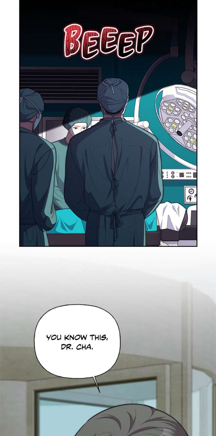 Three Delicious Meals: Just the Two of Us Chapter 61 - Page 9