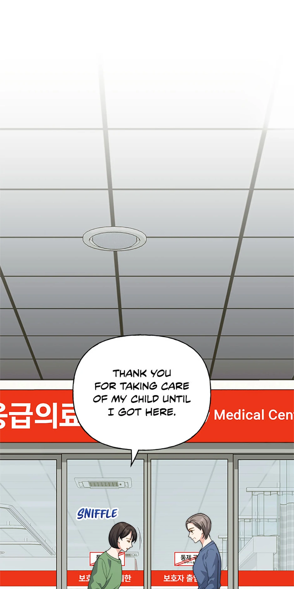 Three Delicious Meals: Just the Two of Us Chapter 62 - Page 2