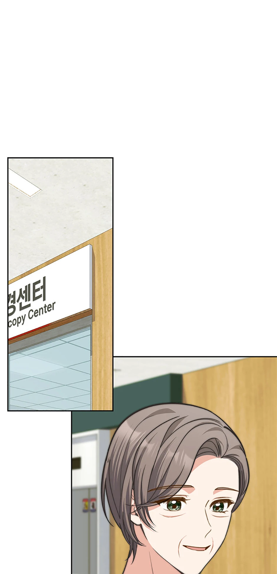 Three Delicious Meals: Just the Two of Us Chapter 62 - Page 25