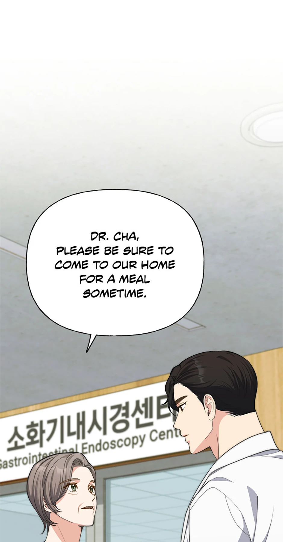 Three Delicious Meals: Just the Two of Us Chapter 62 - Page 29