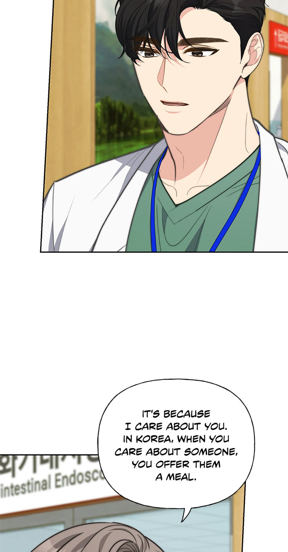 Three Delicious Meals: Just the Two of Us Chapter 62 - Page 31