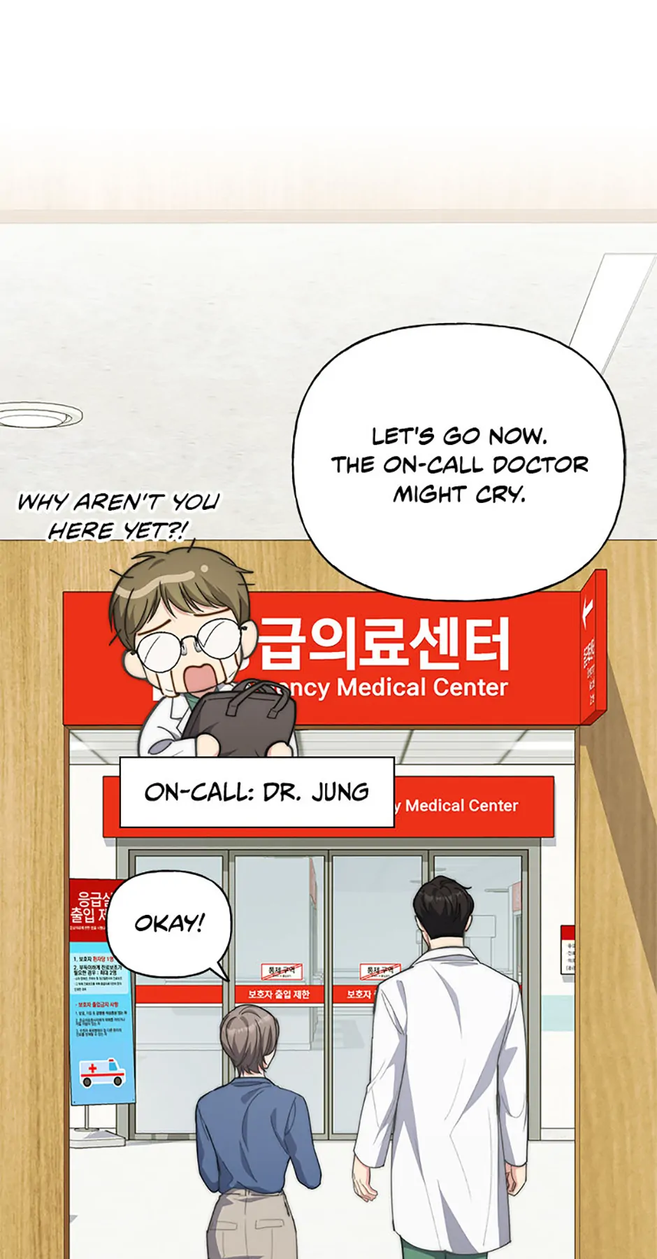 Three Delicious Meals: Just the Two of Us Chapter 62 - Page 35