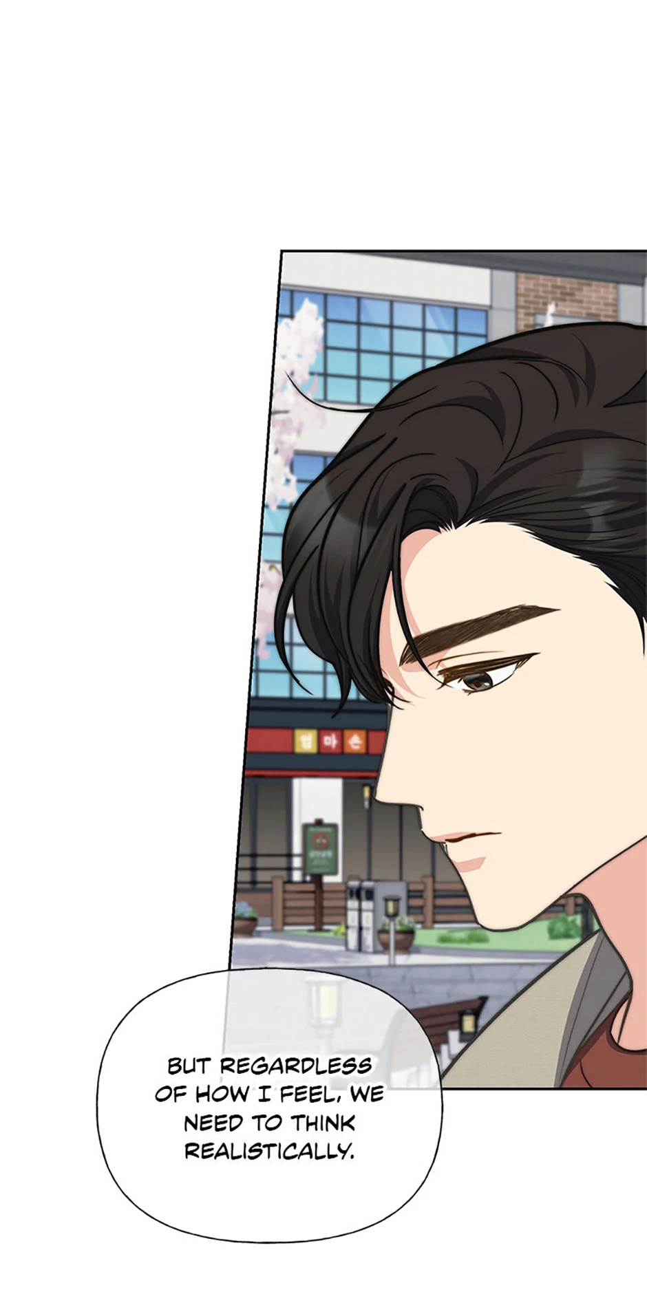 Three Delicious Meals: Just the Two of Us Chapter 62 - Page 62