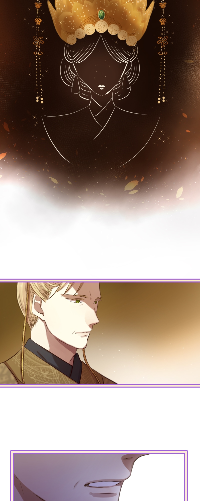 Three Lifetimes Chapter 25 - Page 9