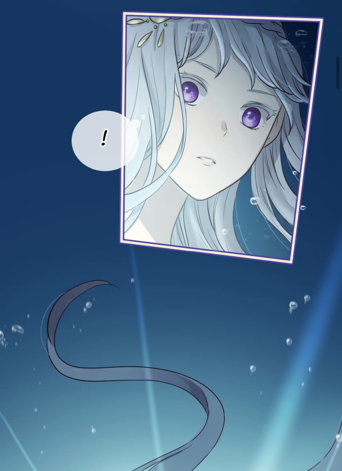 Three Lifetimes Chapter 26 - Page 14