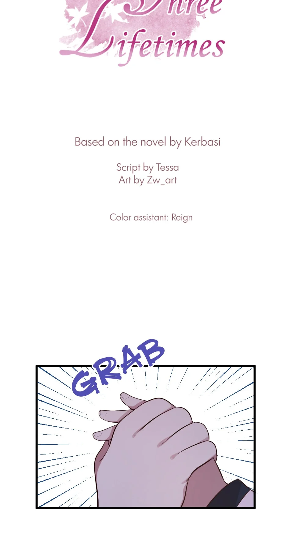 Three Lifetimes Chapter 28 - Page 6