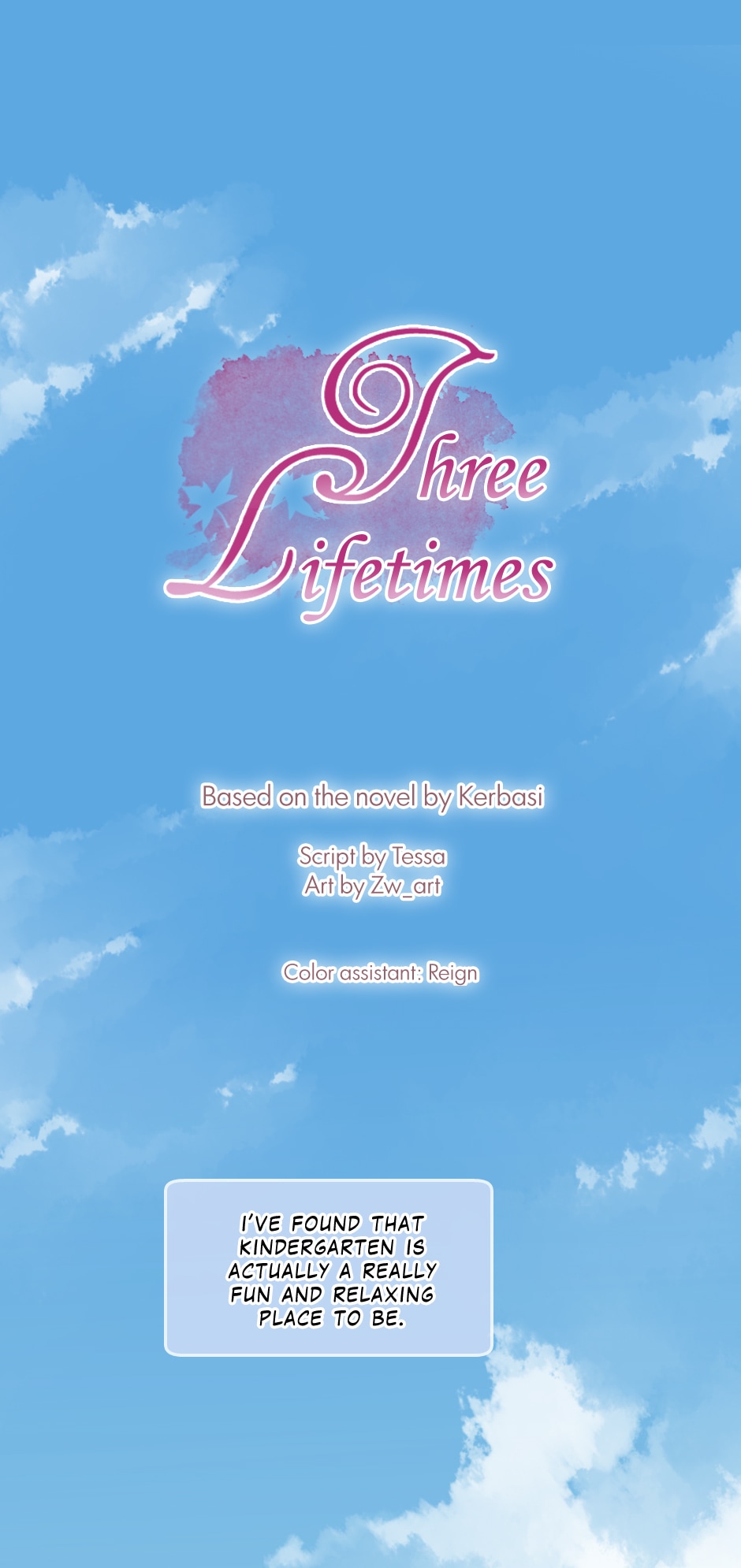 Three Lifetimes Chapter 29 - Page 1