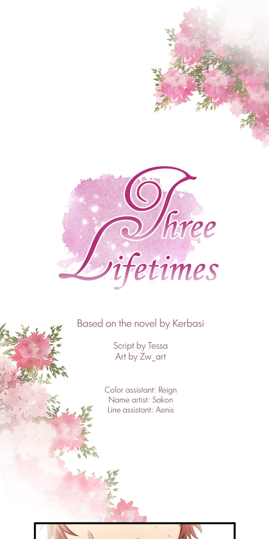 Three Lifetimes Chapter 31 - Page 1