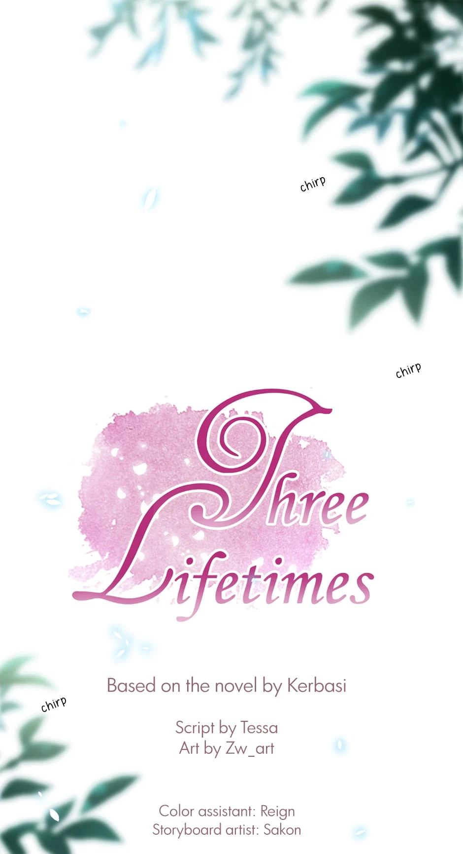 Three Lifetimes Chapter 35 - Page 4