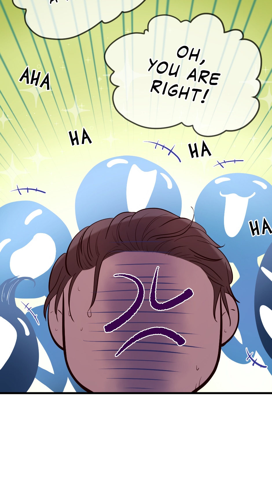 Three Lifetimes Chapter 38 - Page 26