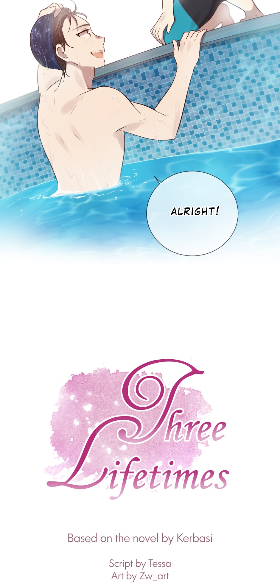 Three Lifetimes Chapter 38 - Page 4