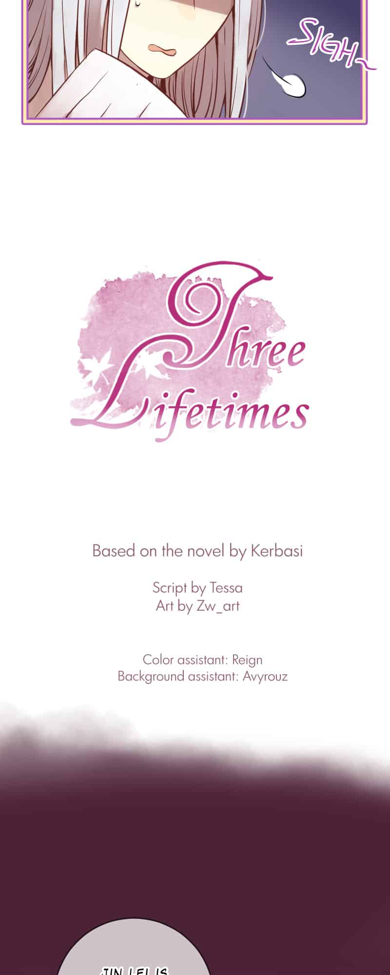 Three Lifetimes Chapter 4 - Page 3