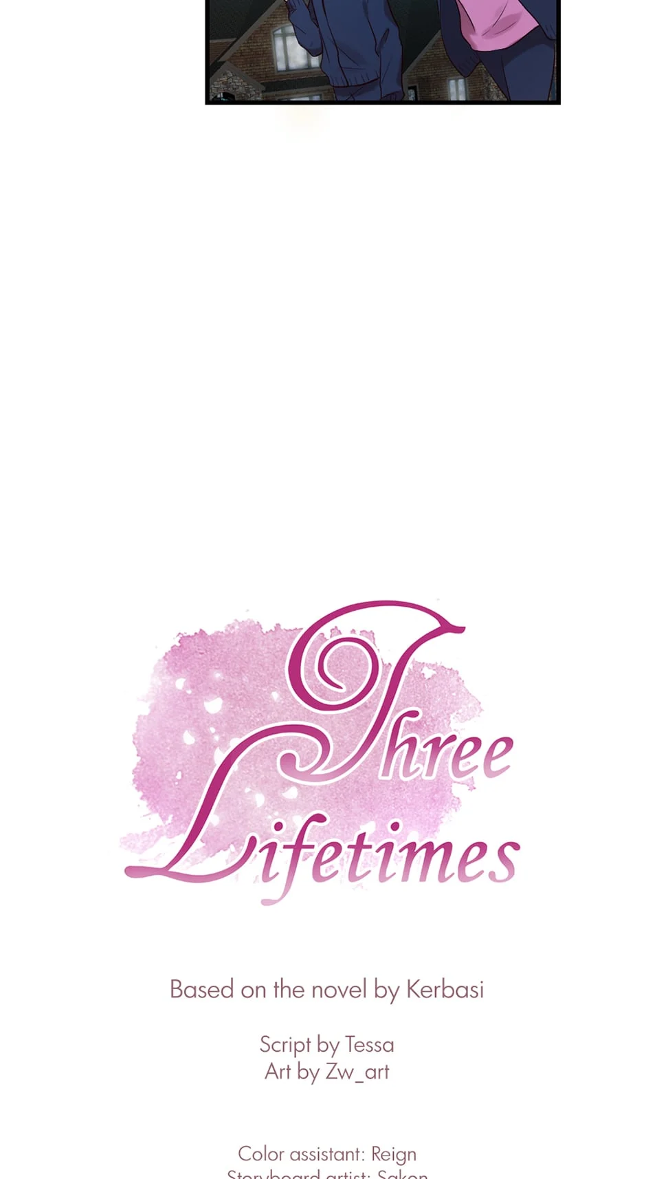 Three Lifetimes Chapter 45 - Page 4