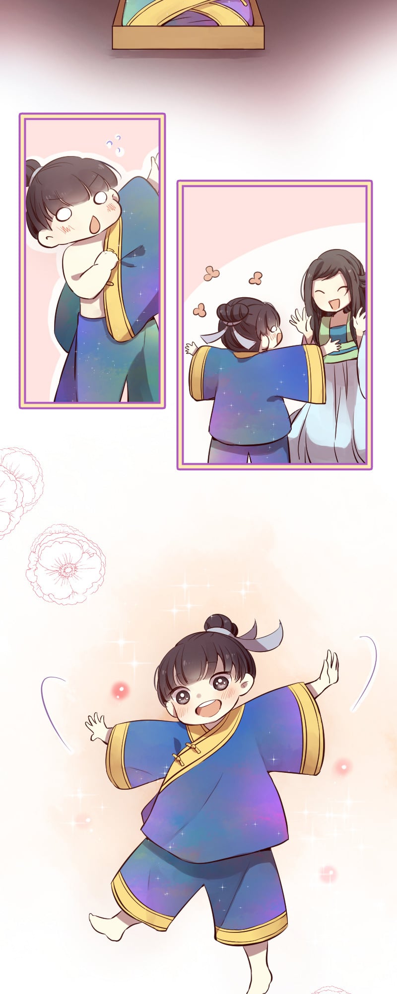 Three Lifetimes Chapter 6 - Page 14