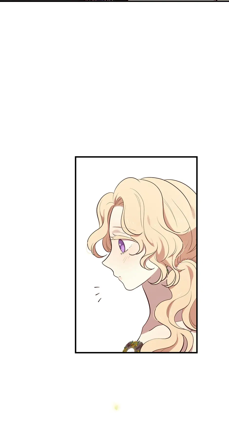 Three Lifetimes Chapter 70 - Page 21
