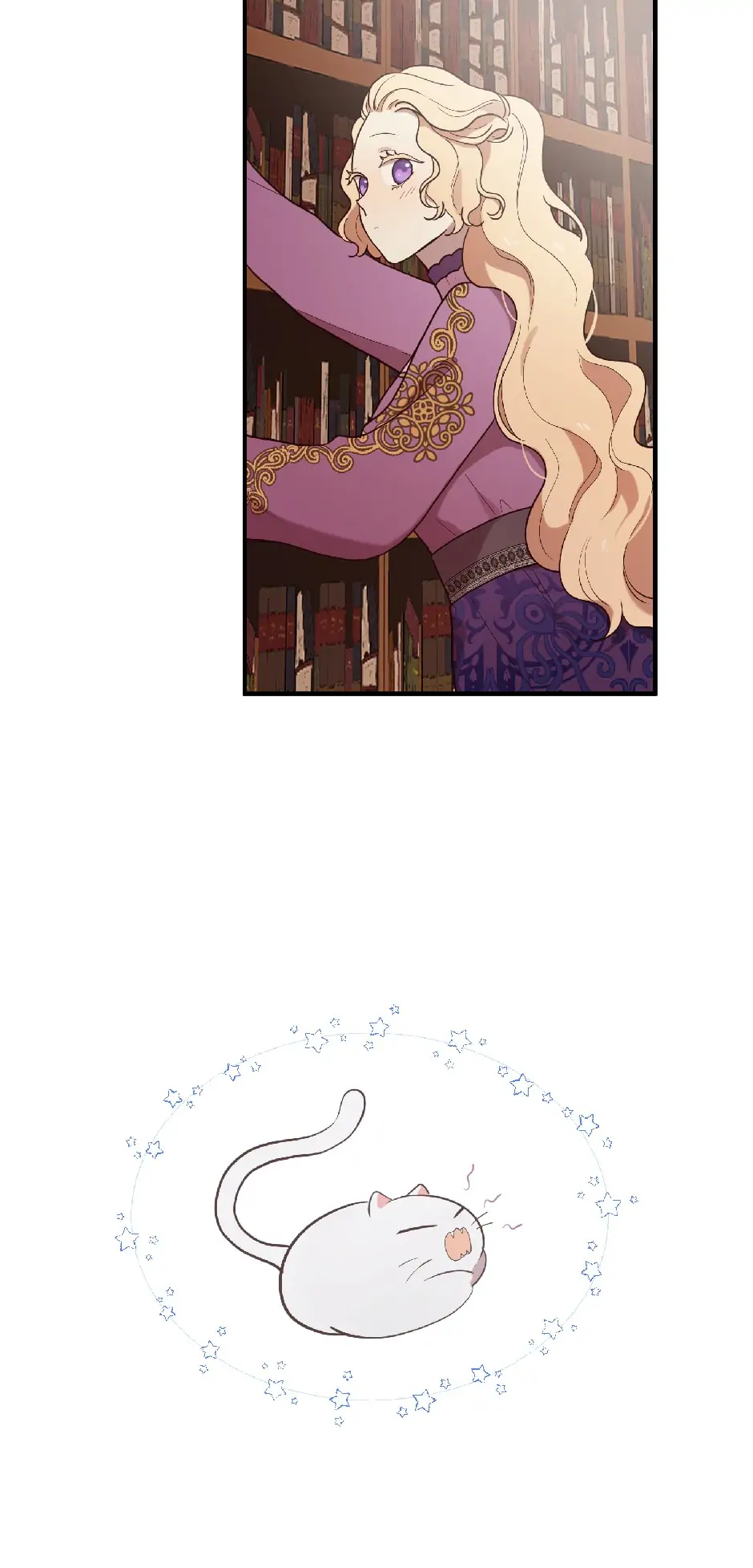 Three Lifetimes Chapter 73 - Page 14