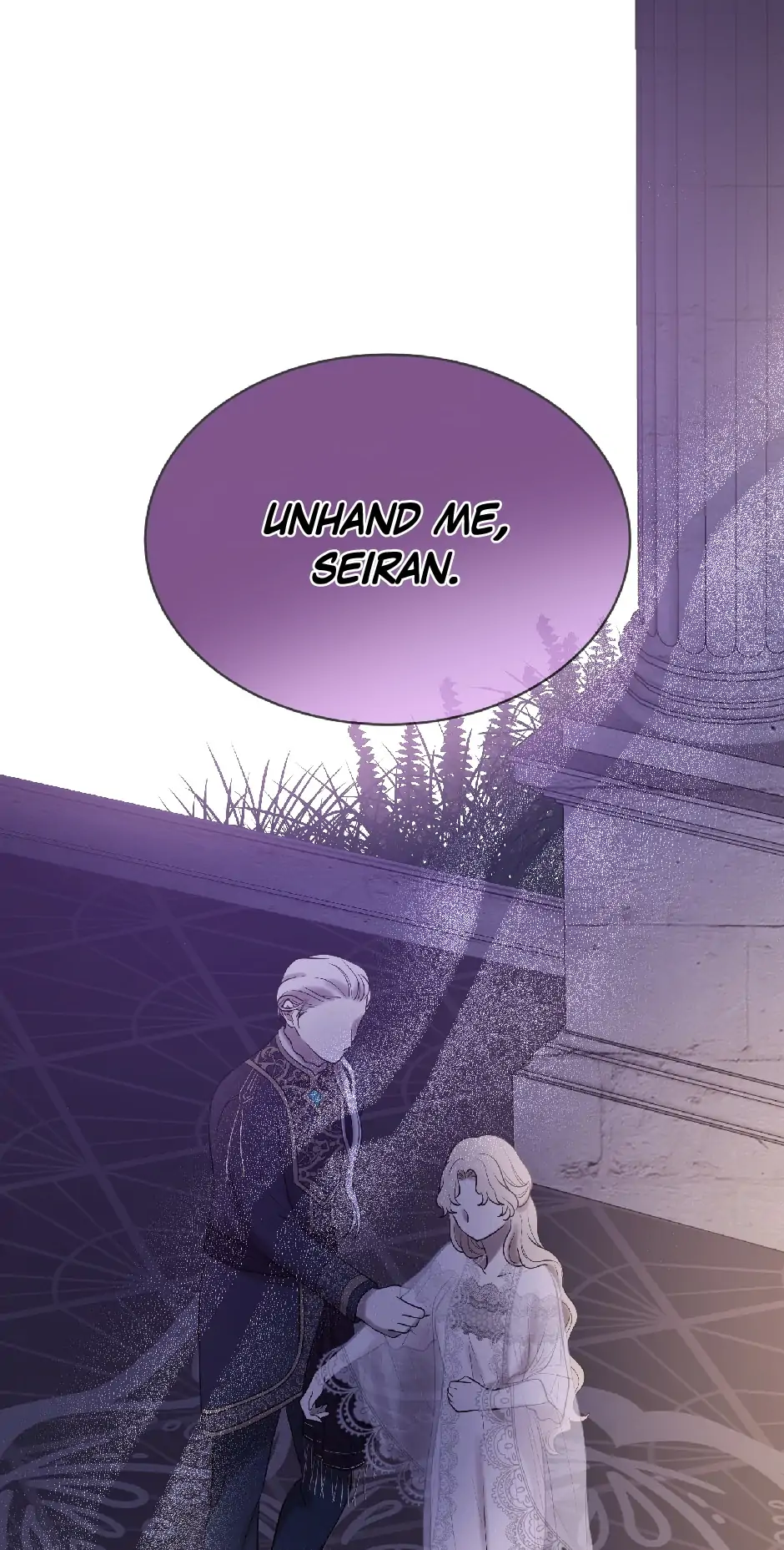 Three Lifetimes Chapter 75 - Page 6